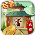 真三国无双5貂蝉h